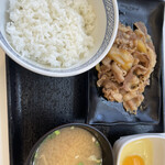 Yoshinoya - 