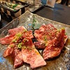 Yakiniku Gyuusei - 