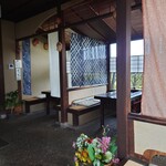 福々庵 - 