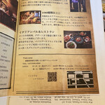 THE HIDEAWAY FACTORY - 