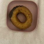 Mister Ddonut - 