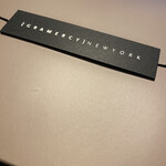 グラマシーニューヨーク - 