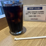 カフェ・ド・クレア - 