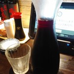 Takumi Dainingu - デキャンタ赤ワイン1,270円がハッピーアワーで345円