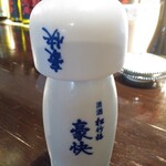 匠ダイニング - 日本酒豪快一合389円がハッピーアワーで120円