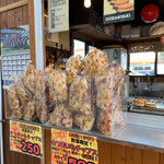 たこ心 心心 - 