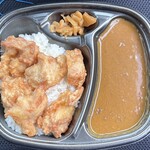 Hotto Motto - から揚カレー630円