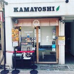 KAMAYOSHI - 