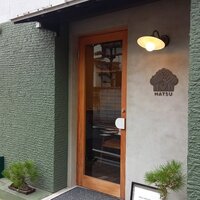 MATSU - 
