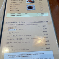 洋食 麦星 by グリル満天星 麻布十番 日本橋髙島屋店 - 