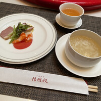 中国料理 陽明殿 - 