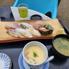 伊豆太郎 伊東マリンタウン店
