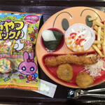 写真 : えび吉 ららぽーと名古屋みなとアクルス店 - 港区役所/天ぷら