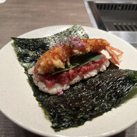 USHIGORO S. SHINJUKU - 