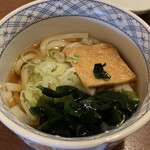 和くわ久 しゃもじ - 