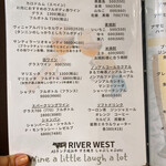 近江牛 River West - 