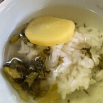 中国料理 頤和園 - 