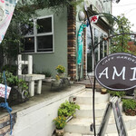 CAFE GARDEN AMI - 外観