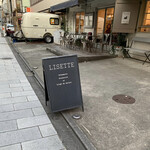 Cafe Lisette - 