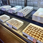 福嶋屋 製菓舗 - 