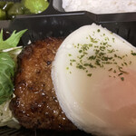 カフェ食堂 和と輪 - 