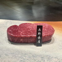 ニュー松坂 六本木店 - 