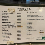 マヅラ喫茶店 - 