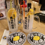 串カツとレモンサワーの店 先斗町酒場 - 
