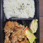 ドドンパ弁当 - 