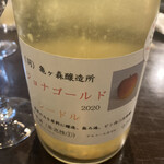 三陸ワイン食堂 kerasse TOKYO - 