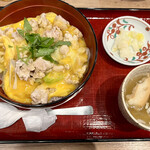 Ginza Souzaiten - 