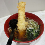 Hakone Soba Honjin - 