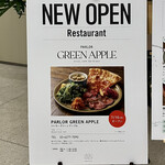 PARLOR GREEN APPLE - 