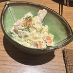 居酒屋うまいもん - 