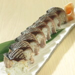 Grilled mackerel Bar Sushi