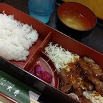 大井肉店 - 