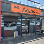 Yousyoku Acero - 【2023.7.10(月)】店舗の外観