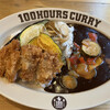 100時間カレーB&R 浦安店