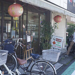 マカン マカン - 