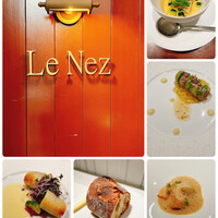 Le Nez - 