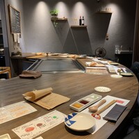 SAI.teppan - 