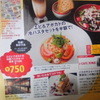 J CAFE 天神店