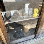 Ramen FeeL - 外観⑧