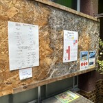 Ramen FeeL - 外観⑦