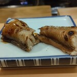 Ginza Sushi Kou Honten - あなご