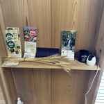 Ramen FeeL - その他①