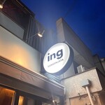 ing SANGENJAYA - 