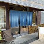 Ramen FeeL - 外観①