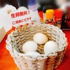 まぐちゃんラーメン 響が丘店