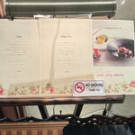 ベラ・ルーサ - 入口メニュー。右側の店名と同じベラルーサコースです